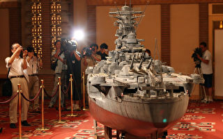 细如发丝 日本推出纳米级“大和号”战舰模型
