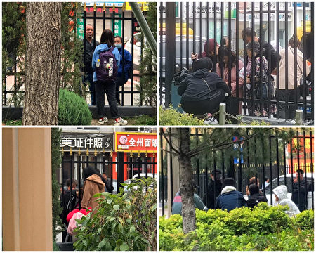 中秋佳節，被封閉中的吉林師大學生只能隔著柵欄同家長見面。（受訪者人提供）