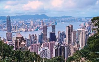 香港民众为移民卖房 待售房屋大增44%