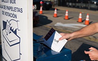 華盛頓州發現被盜郵件遭丟棄 內有大選選票