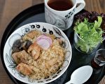 【電子鍋料理】麻油雞菇菇炊飯