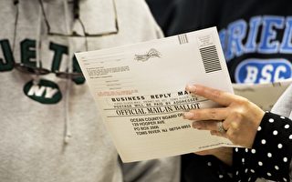 新澤西州垃圾箱內發現成堆郵件 包括選票