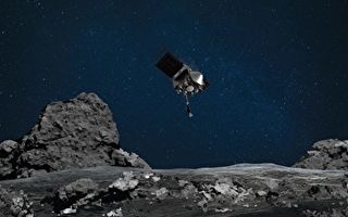 NASA最大的小行星樣本週日抵達猶他州