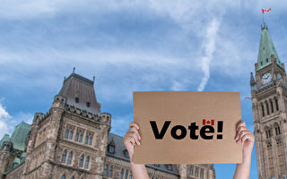 加拿大或启动秋季大选 选民们准备好了吗？