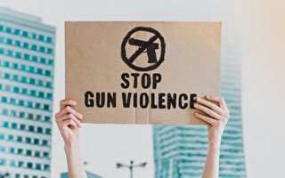 伯克利市议会通过“停火行动” 遏制枪支暴力