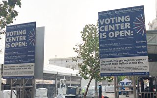 舊金山戶外投票中心 本週一開放