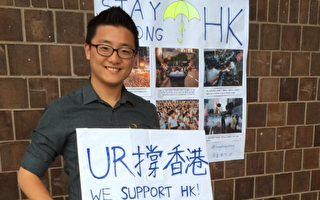 【疫情中的纽约人】关心中国人权的韩裔青年