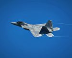 傳川普同意出售F-22戰機給以色列