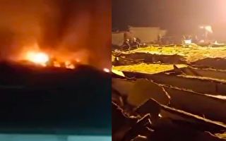 【视频】河北无极县一工厂爆炸 7死1伤