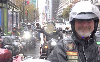 紐約老兵節遊行取消 改第五大道摩托車隊遊行慶祝