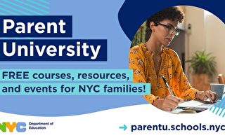 纽约教育局推出“家长大学” 为家长提供培训及资源