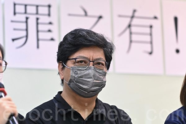 傳媒組織譴責拘蔡玉玲 指港府禁查冊損資訊自由
