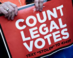 川普團隊建議賓州法官 讓立法機構指定選舉人