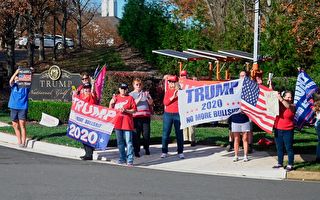 组图：弗吉尼亚选民抗议窃取选举 支持川普