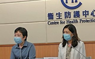 香港廿三人确诊中共病毒 六宗源头不明