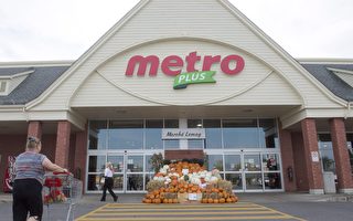 可能受沙门氏菌污染  Metro 超市多种产品召回
