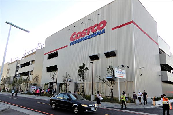 应该在Costco购买的11种顶级自产商品