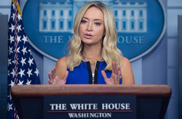 白宫发言人、川普竞选团队顾问凯莉·麦克纳尼(Kayleigh McEnany)。(SAUL LOEB/AFP via Getty Images)