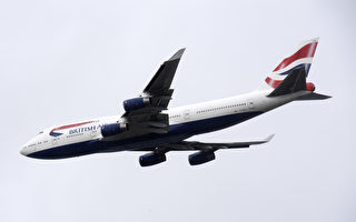 英航退休波音747客機 明年春天對外開放
