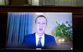 臉書刪「停止竊選」群組 內容審查再度惹議