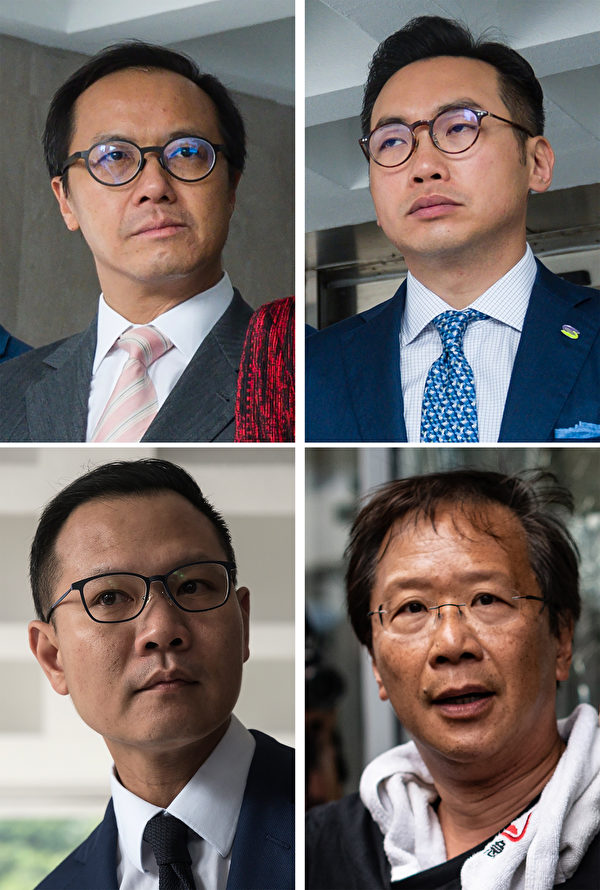 11月11日，港府宣布取消杨岳桥（右上）、郭荣铿（左下）、郭家麒（右下）及梁继昌（左上）等人的立法会议员资格。