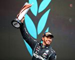 第七次加冕F1車手總冠軍 漢密爾頓追平紀錄