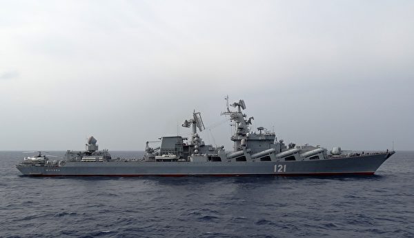 2015年12月17日，俄羅斯的光榮級巡洋艦莫斯科號（Moskva）在敘利亞沿海的地中海巡邏。（Max Delany/AFP via Getty Images）