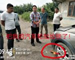 產業遭強拆又被非法拘禁 江蘇訪民發求救視頻
