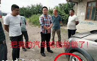 产业遭强拆又被非法拘禁 江苏访民发求救视频
