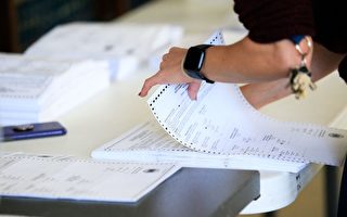 宾州共和党人吁立法机构领导审计投票结果