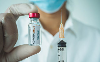 病毒學家敦促：謹慎對待中共病毒疫苗