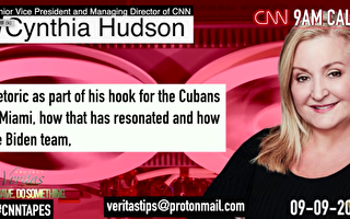 「喜歡惡霸」CNN侮辱古巴人 激起民憤：你們才是惡霸