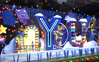 纽约第五大道圣诞装饰吸睛 梅西橱窗主题为“感激”