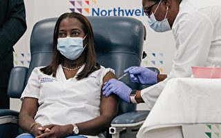 紐約市皇后區非裔護士成全美首批疫苗接種者