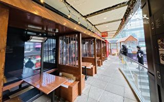 庫默簽行政令 餐館酒吧禁堂食 營業稅延至明年3月