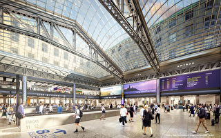 纽约州长宣布 莫尼汉车站大厅于31日完工