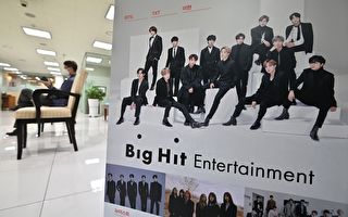 南韩防疫升级 Big Hit年末演唱会取消现场座席