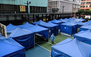 組圖：週三增104確診病例 香港強加社區測試