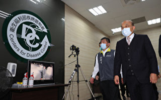 台湾首现变种病毒 1月1日起禁外国人入境