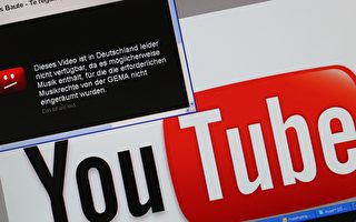 YouTube审查升级 禁指控美选举舞弊