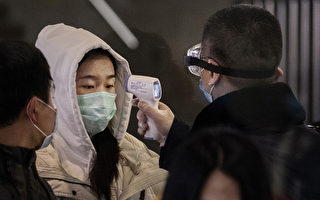 中國疫苗效果堪憂 傳員工接種後仍染疫