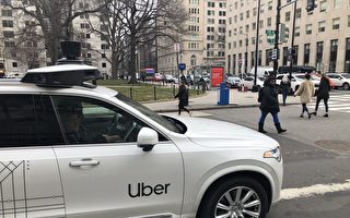 Uber出售自驾车业务给Aurora 项目估值降