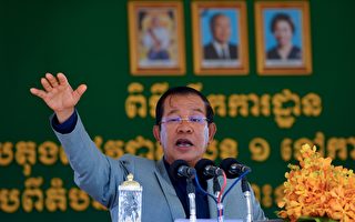 美對柬埔寨援助有條件：抵制中共滲透