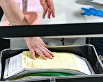 乔州又一县监管不当 找不到缺席选票保管记录