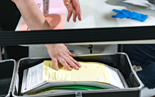 喬州又一縣監管不當 找不到缺席選票保管記錄