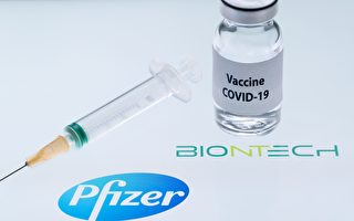聖地亞哥縣收到第一批輝瑞疫苗