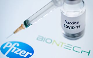 【中共病毒】亚省疫苗接种将于12月16日开始