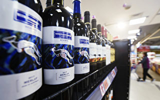澳洲拟就葡萄酒关税向世贸状告中共