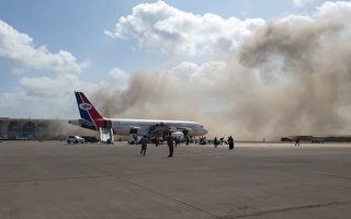 也门新阁员专机刚降落 机场发生爆炸巨响