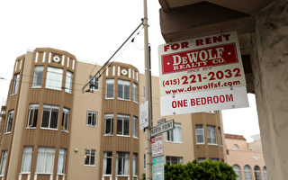 高科技出走 旧金山公寓租金同比大跌